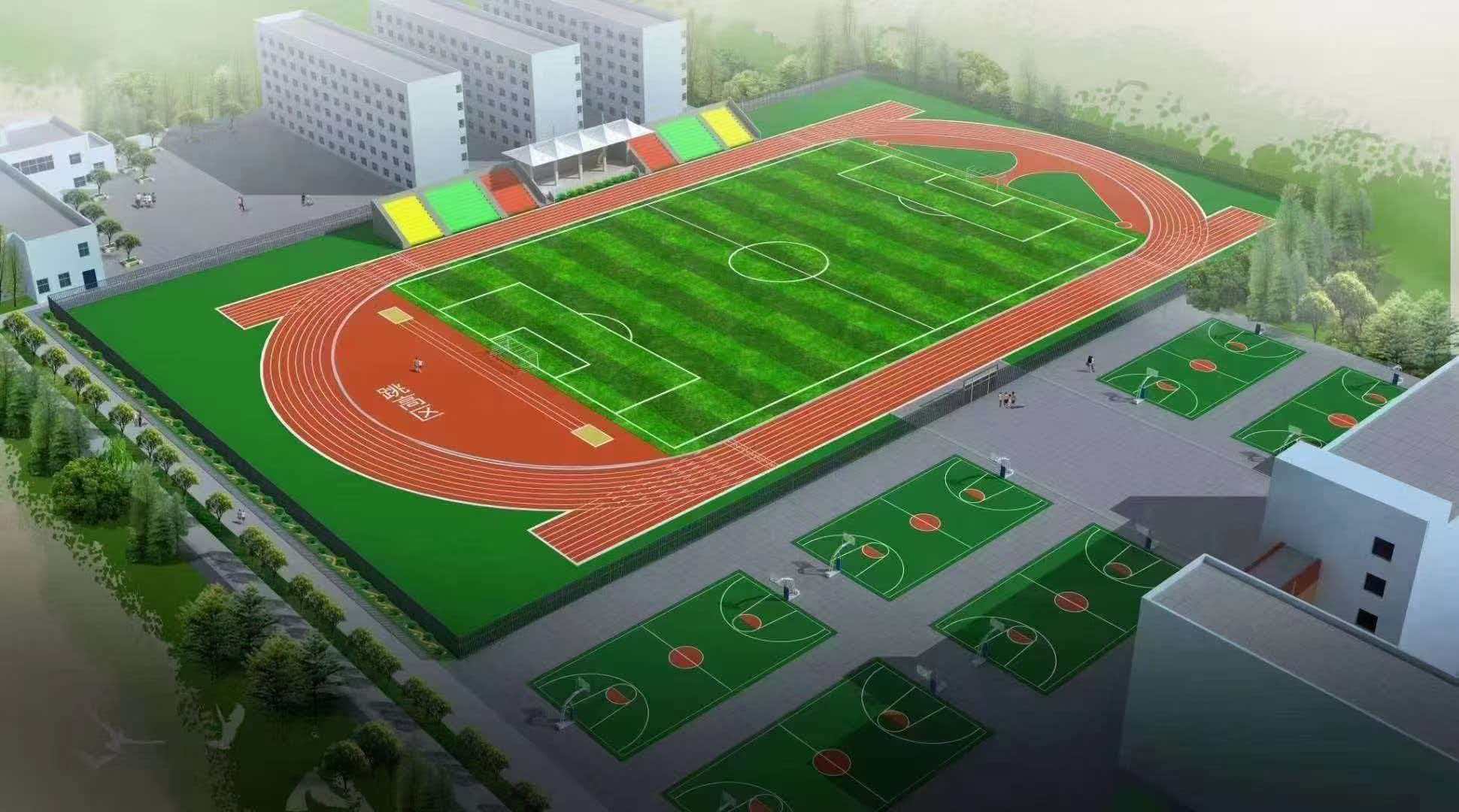 揭阳市学校运动操场学校运动操场 - 一站式服务